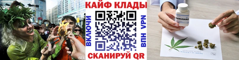 Наркошоп купить Alpha-PVP  МАРИХУАНА  Меф мяу мяу  Гашиш  Амфетамин  КОКАИН  Балашиха