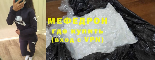 кокс Новокубанск