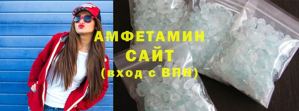 прущий лед Новодвинск