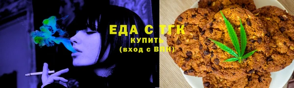 прущий лед Новодвинск