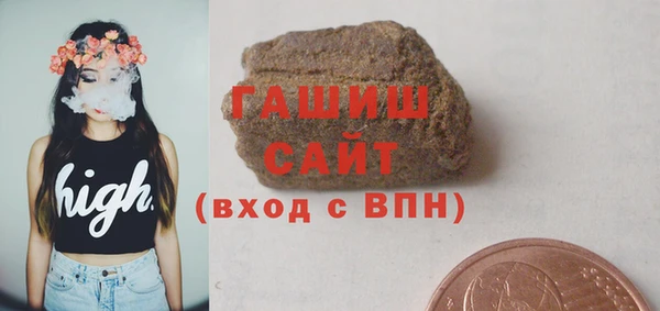 прущий лед Новодвинск