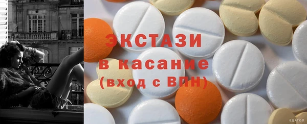 2c-b Нея