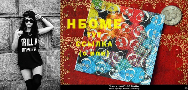 прущий лед Новодвинск