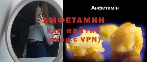 прущий лед Новодвинск