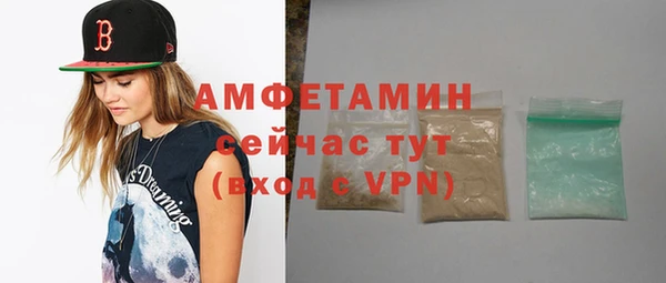 прущий лед Новодвинск