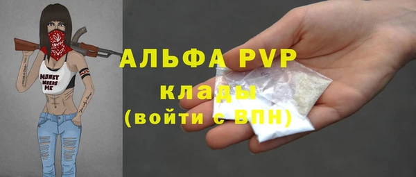 прущий лед Новодвинск