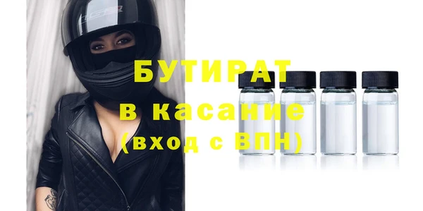 прущий лед Новодвинск