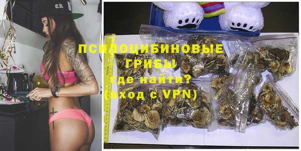 прущий лед Новодвинск