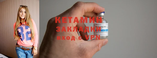 прущий лед Новодвинск