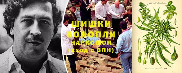 кокс Новокубанск