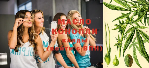 кокс Новокубанск
