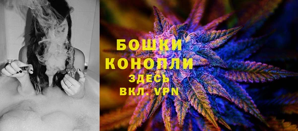 прущий лед Новодвинск
