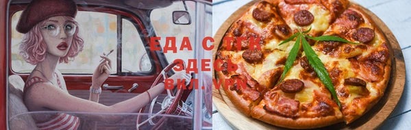 прущий лед Новодвинск