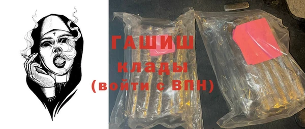 кокс Новокубанск