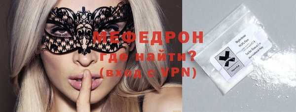 кокс Новокубанск