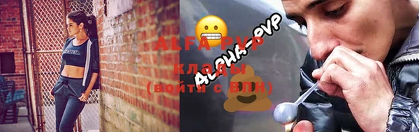 прущий лед Новодвинск
