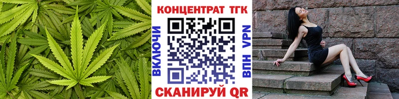 Купить  Балашиха  Дистиллят ТГК гашишное масло 